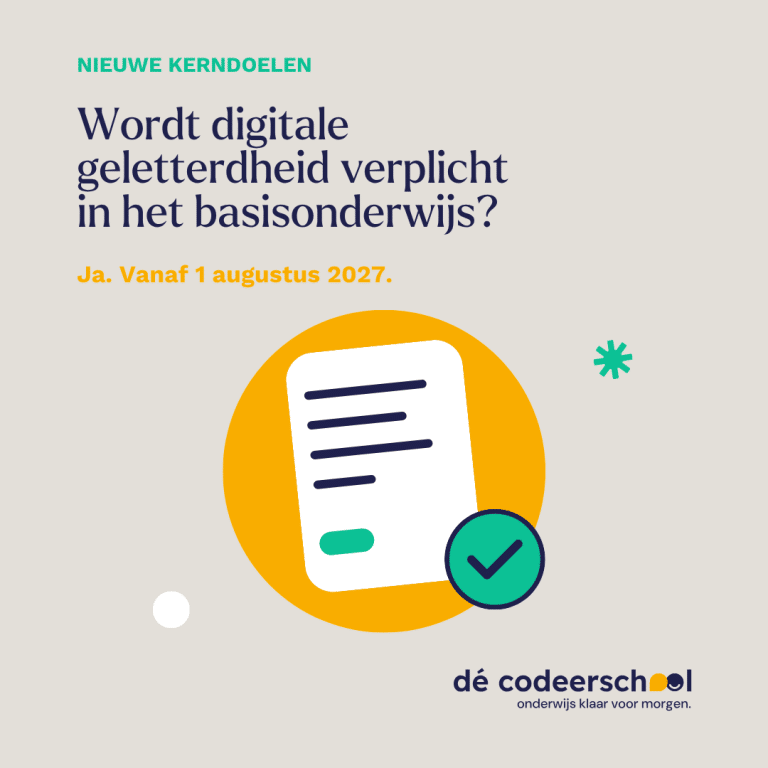 Thumb - Wordt digitale geletterdheid verplicht - Blog